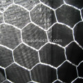 1 &#39;&#39; Galvanized Hexagonal Chicken Wire Mesh